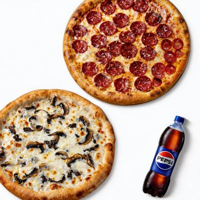 Pizza Offer 2